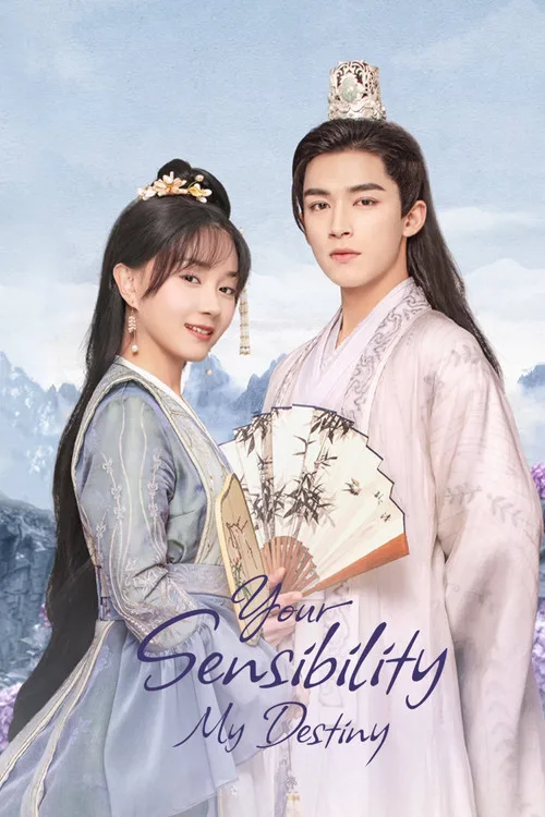 Watch Your Sensibility My Destiny (2021) online free - poster