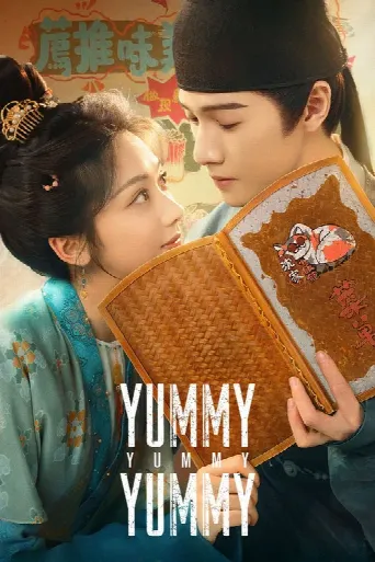 Yummy Yummy Yummy (2025) poster