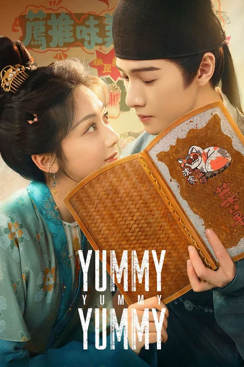 Yummy Yummy Yummy (2025) poster