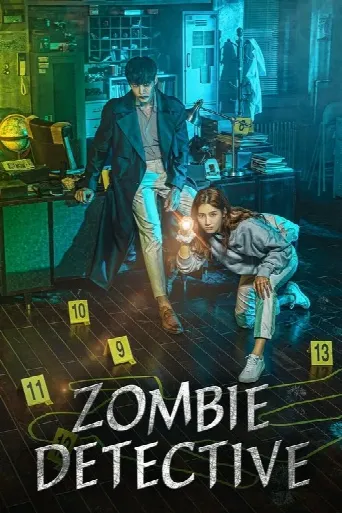 Zombie Detective (2020) poster