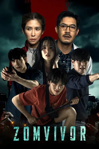 Zomvivor (2025) poster